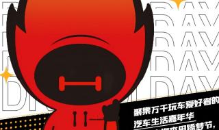 热血传奇白金典藏区