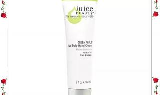 juicebeauty
