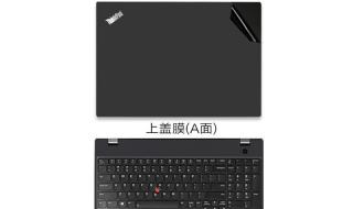 thinkpadp70