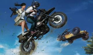 PUBG绝地求生