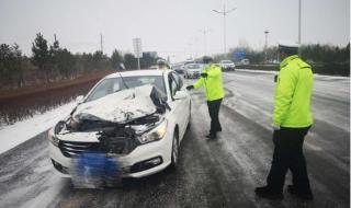 乌鲁木齐道路结冰