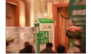 24小时鲜奶