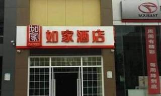 济南高新区会展中心