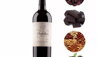 cabernetsauvignon