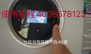 博世壁挂炉24小时服务