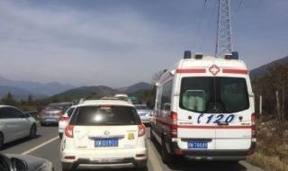 雅西高速车祸